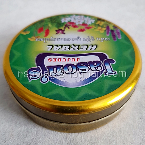 กล่องลูกอมสมุนไพร เจสัน จูจุ๊บ Jason's Jujubes Herbal