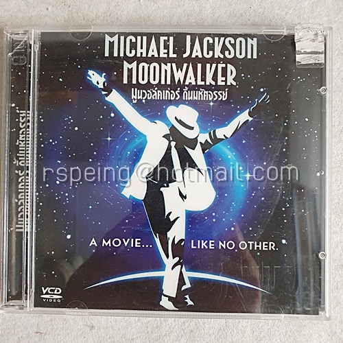 VCD ภาพยนตร์ Michael Jackson The Moon Walker : มูนวอล์คเกอร์ ดิ้นมหัศจรรย์