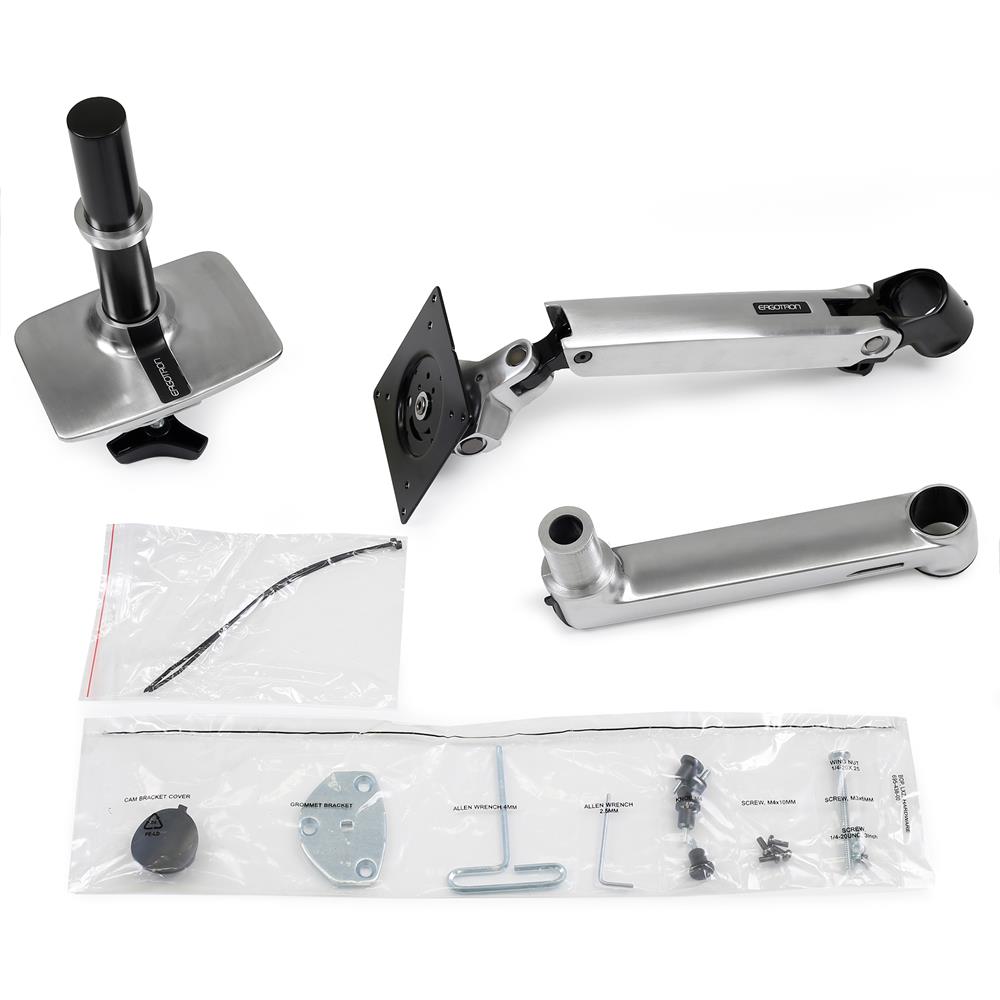 Ergotron LX (Polished Aluminum)