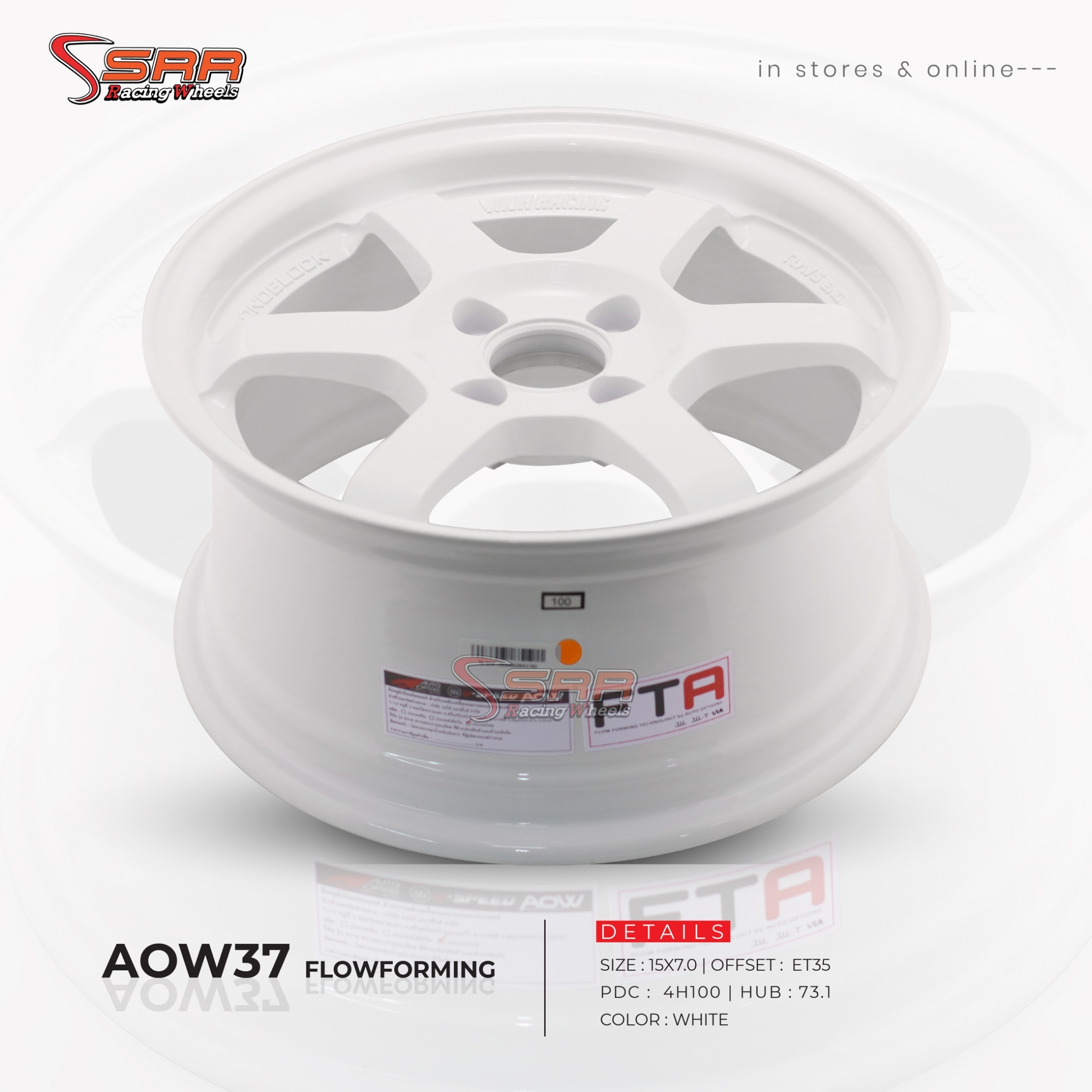 AOW37 FLOWFORMING ขอบ 15 ล้อเบา 2020