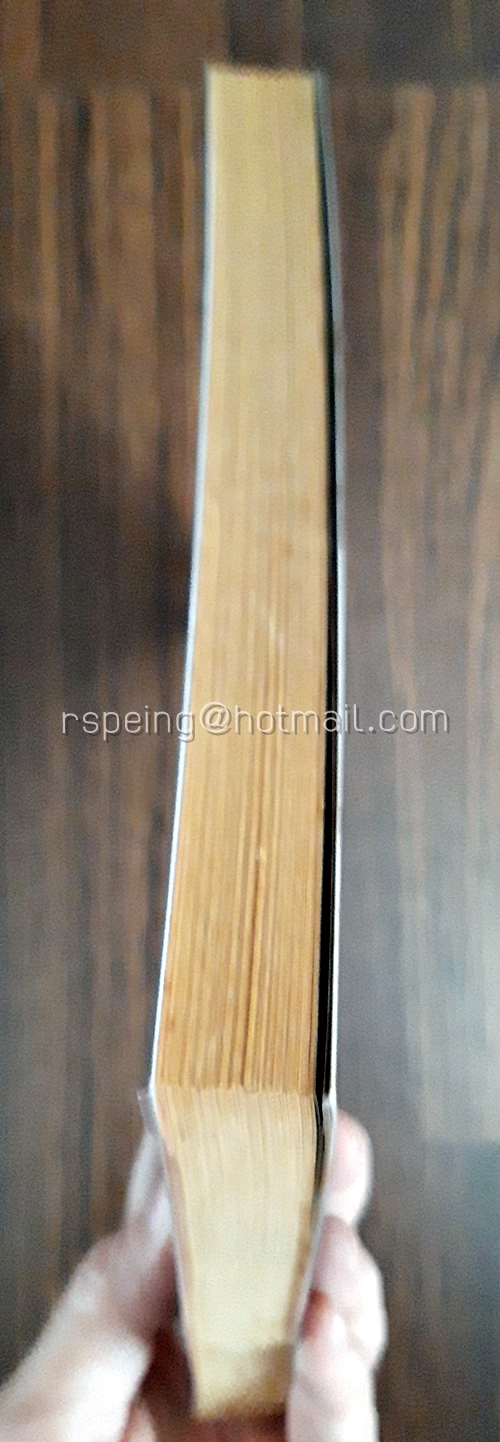 พุ่มรัก พานสิงห์ ฆาตกรรมกลางทะเล