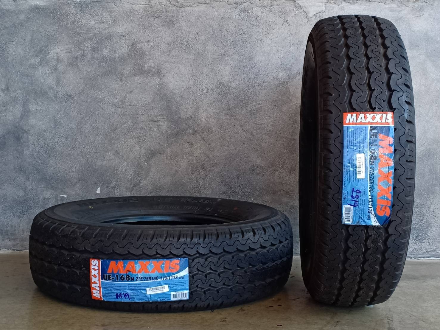 MAXXIS 215/75R16 UE-168N 113/111S 8PR MADE IN THAILAND