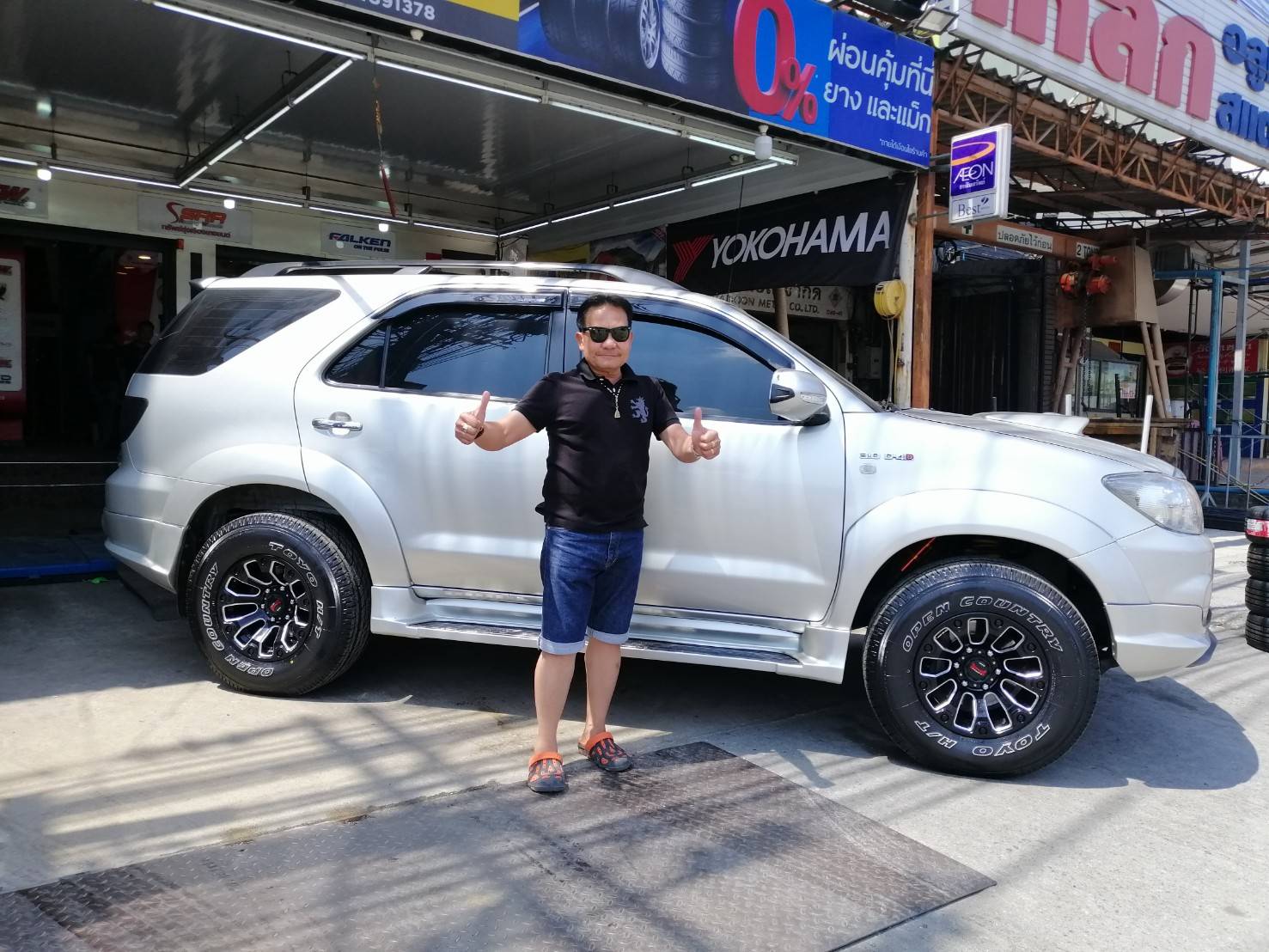 ล้อใหม่ LENSO MAXX-X09 ขอบ16 OFF ROAD