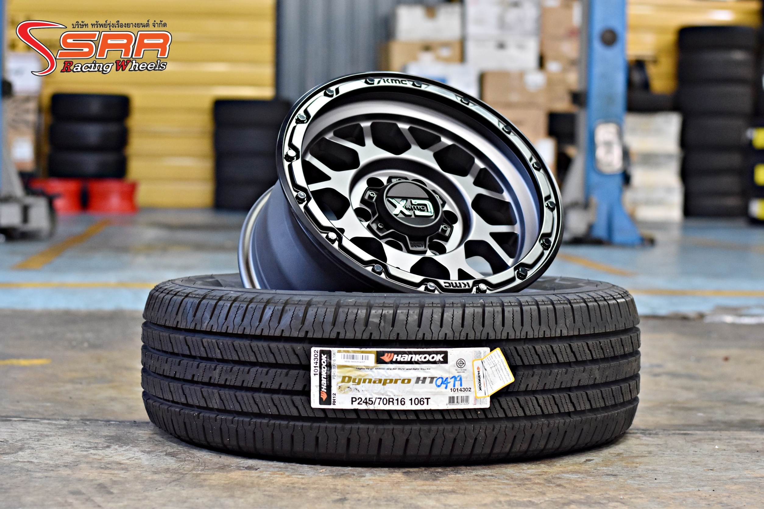 ล้อแท้ XD135 16” พร้อมยาง HANKOOK DYNAPRO HT
