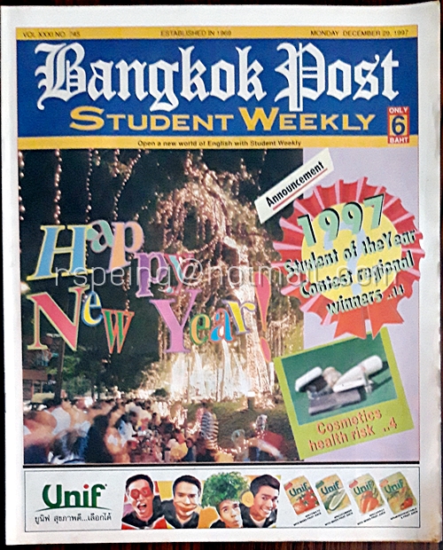 Student Weekly Vol.XXXI No.745 Monday 29 December 1997