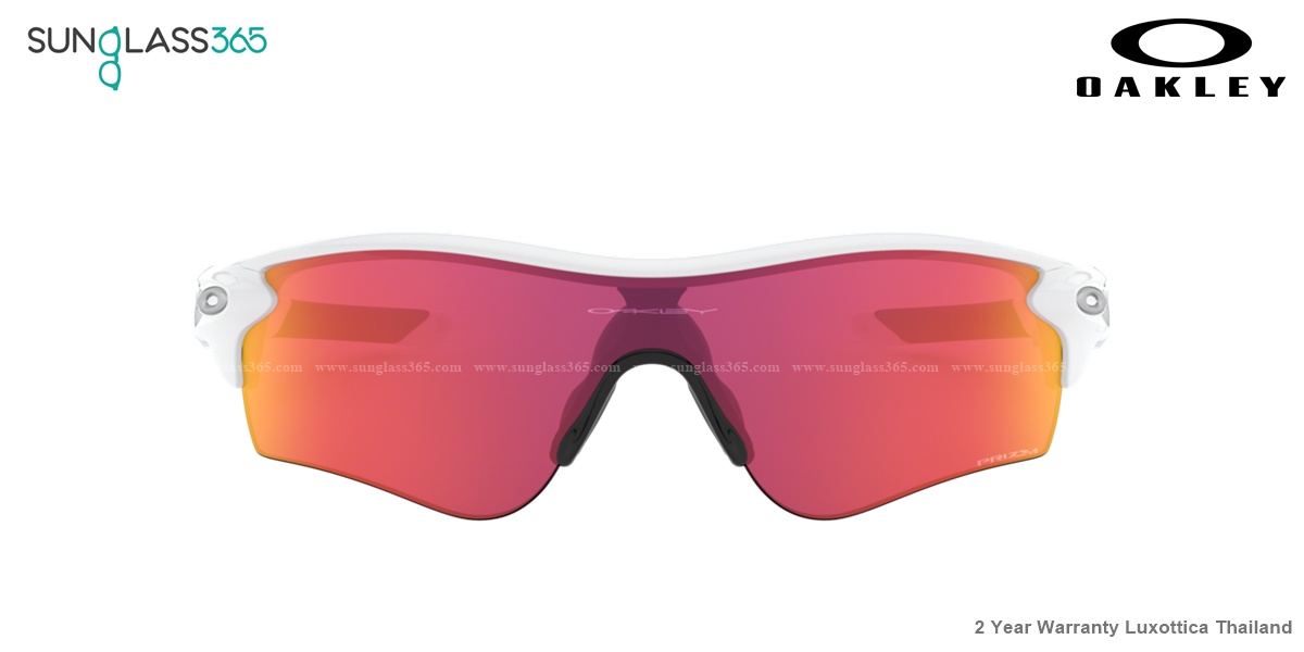 Oakley OO9206-26 RADARLOCK PATH POLISHED WHITE Prizm Field