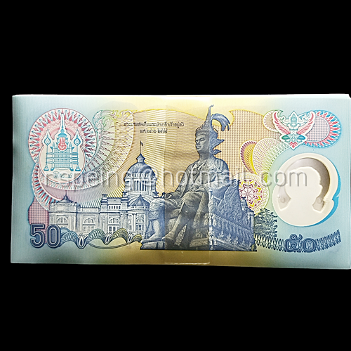 ธนบัตรที่ระลึก 50 บาท ร.9 ฉลองสิริราชสมบัติครบ 50 ปี (ธนบัตรที่ระลึกโพลิเมอร์รุ่นแรก) ยกแหนบ