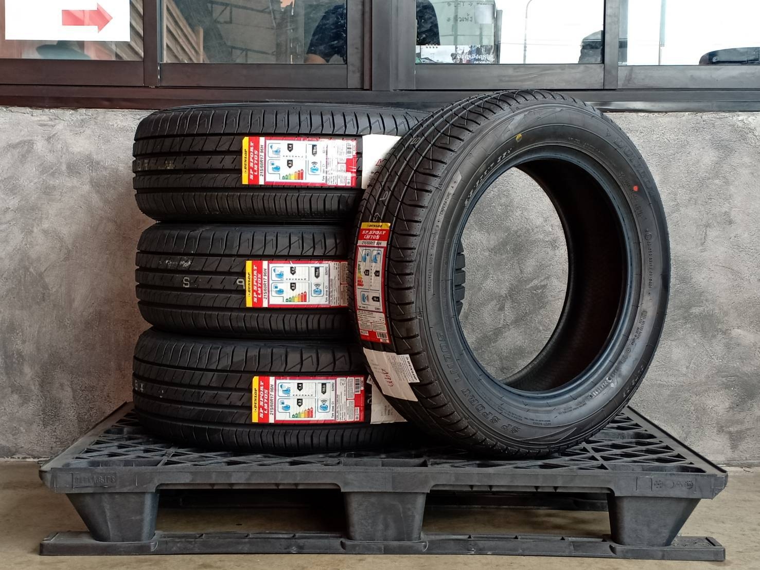 DUNLOP 215/60R17 SP SPORT LM705 96H MADE IN JAPAN