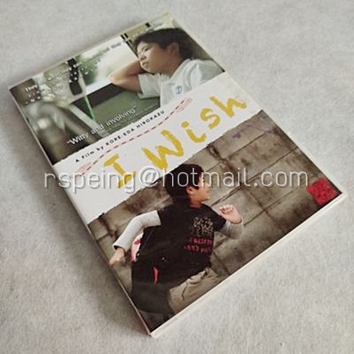 DVD ภาพยนตร์ญี่ปุ่น I Wish : จอดป้ายนี้ สถานีปาฏิหาริย์