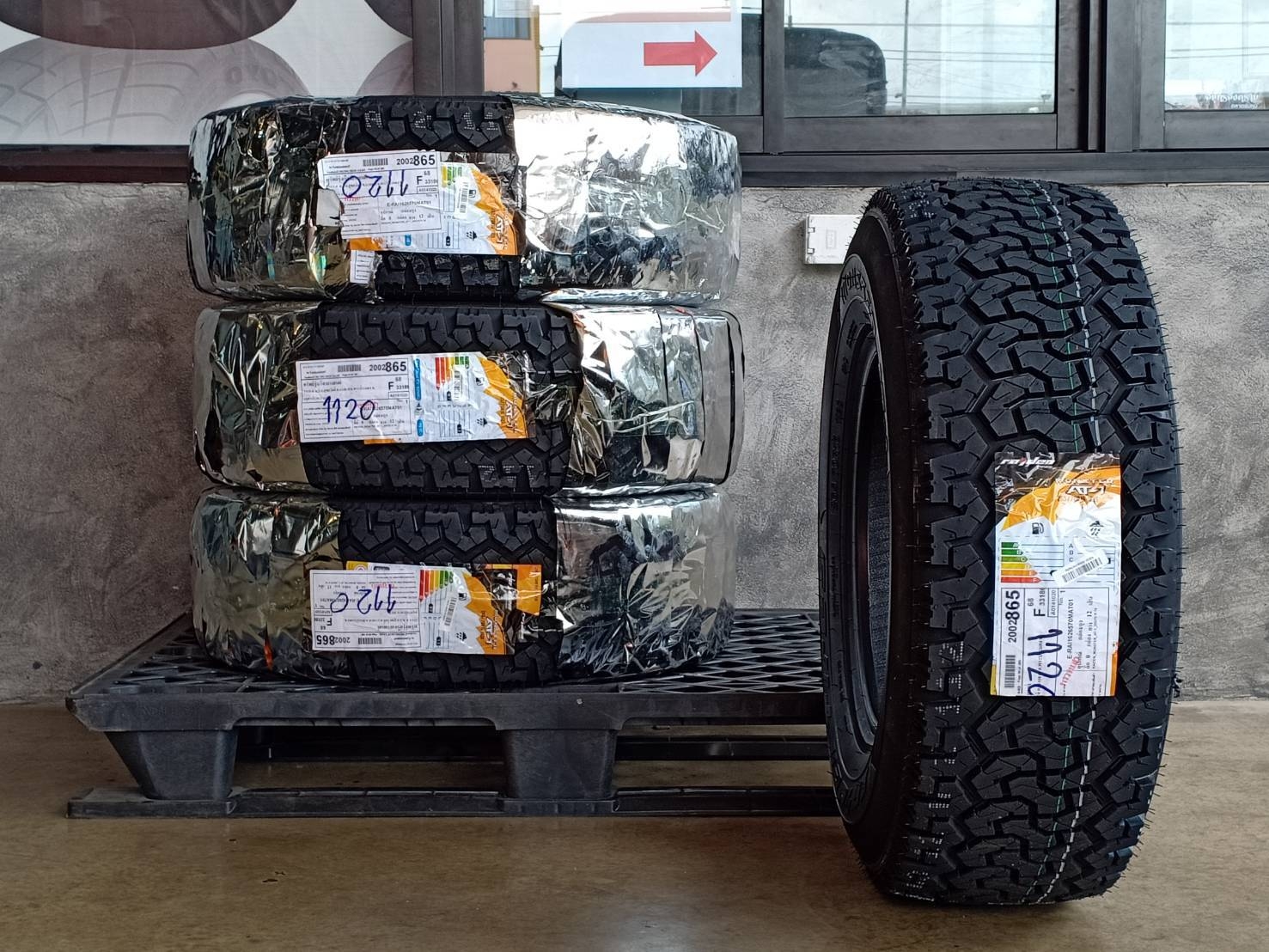 RAIDEN 265/70R16 MONSTER AT-1 112S (ตัวหนังสือขาว) MADE IN CHINA