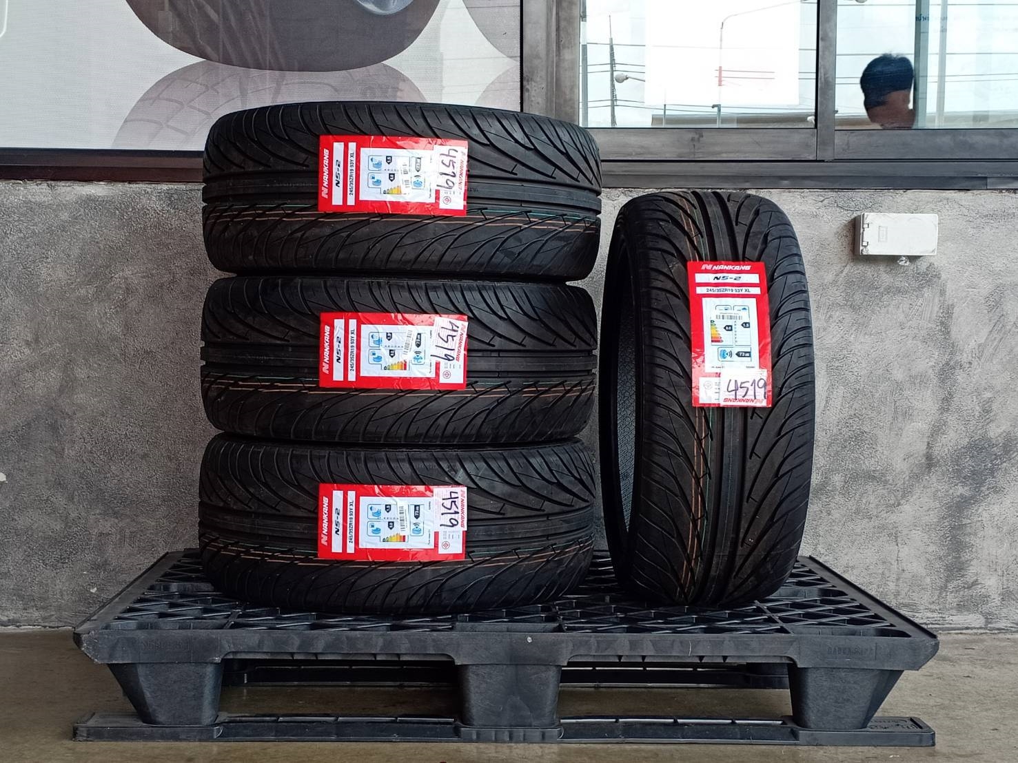 NANKANG NS2 245/35ZR19