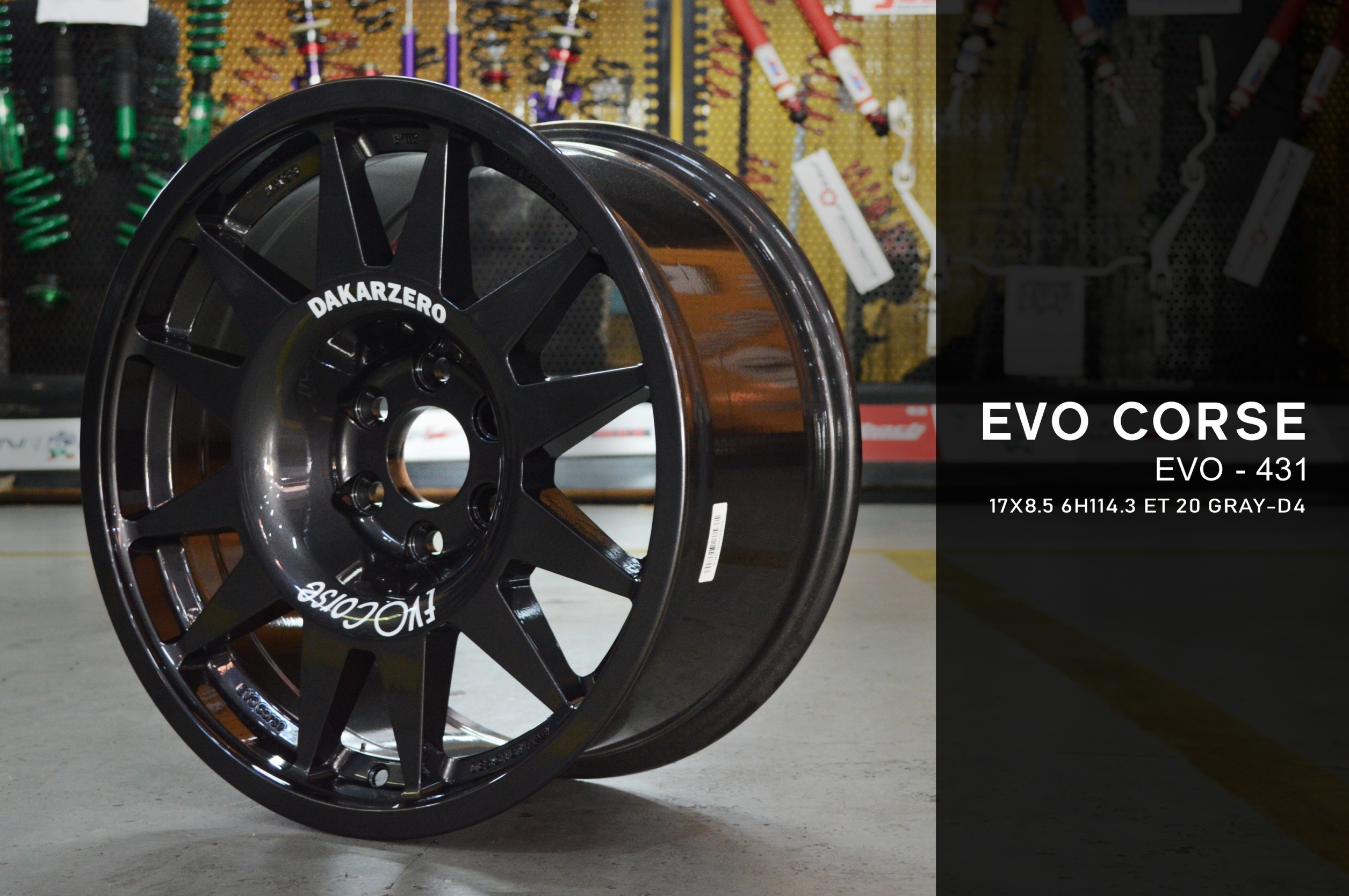 ล้อ EVO CORSE 17พร้อมยาง MONSTER ผ่อนเดือน 3280 เท่านั้น