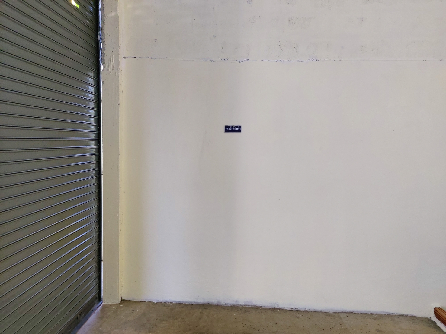 รับติดตั้งโรงงานผลิตน้ำดื่มระบบRO6,000ลิตร มีอุปกรณ์การติดตั้งครบชุด