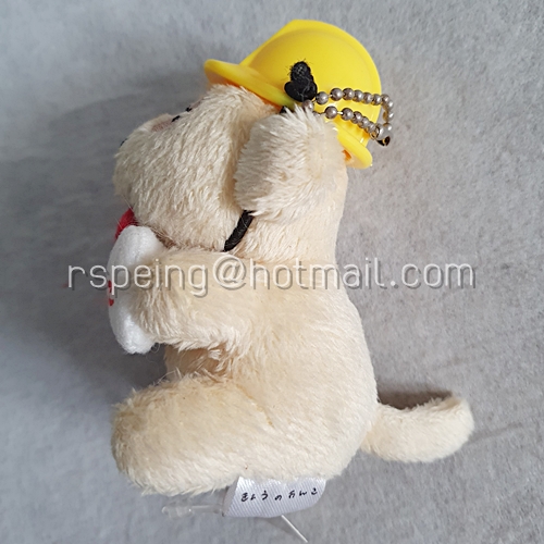 ตุ๊กตาสุนัขที่ระลึก จากรายการ Kyo-no Wanko ของ FujiTV ญี่ปุ่น