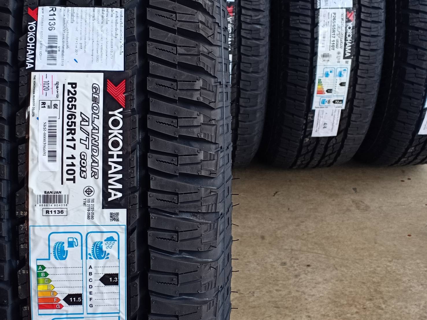 YOKOHAMA 265/65R17 GEOLANDAR A/T G015 110T (ตัวหนังสือขาว) MADE IN THAILAND