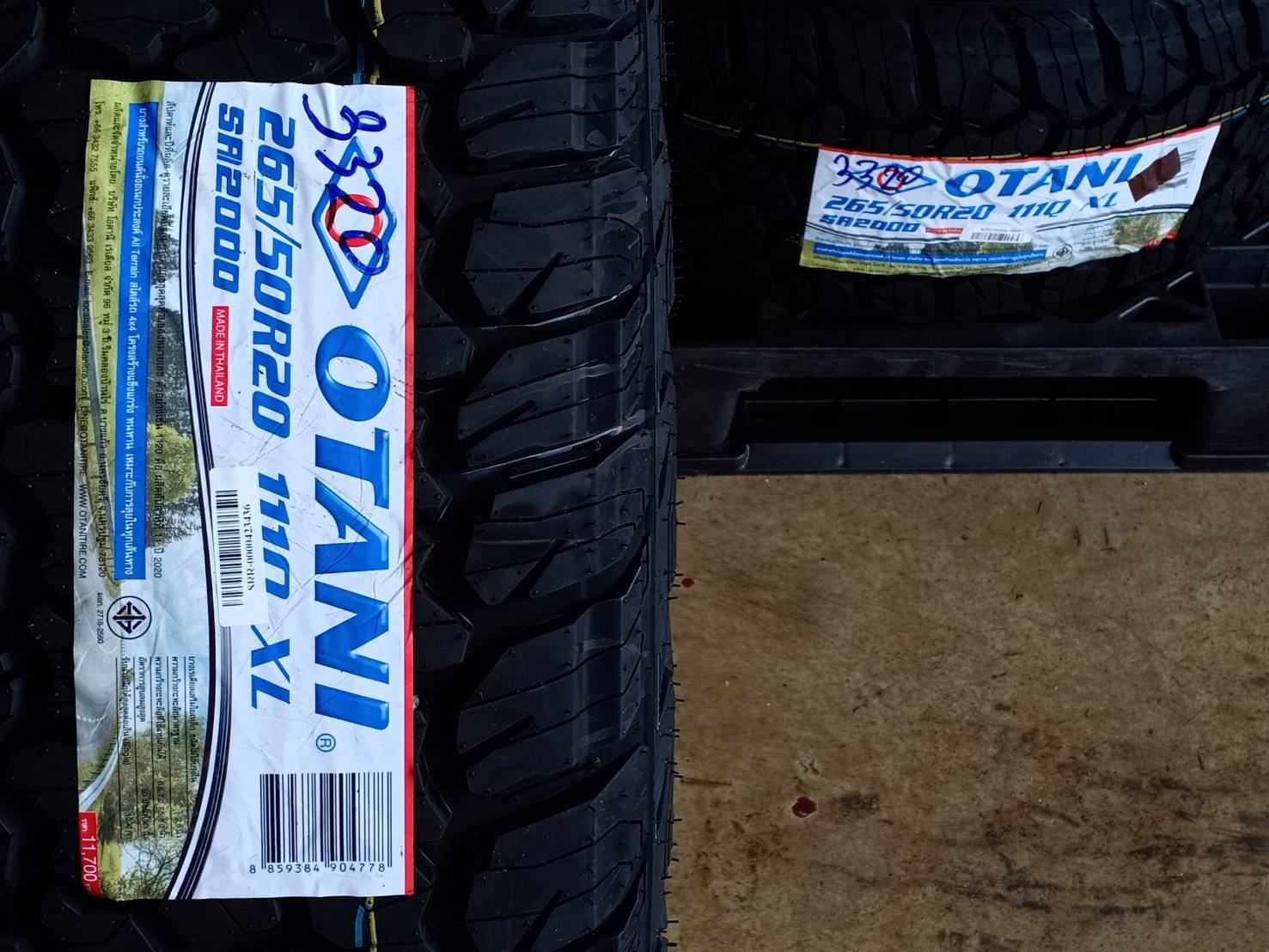 OTANI SA2000 265/50R20 ปี20