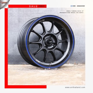 ล้อแท้ ENKEI TUNING SC55 ขอบ15 พร้อมยาง ลดราคา