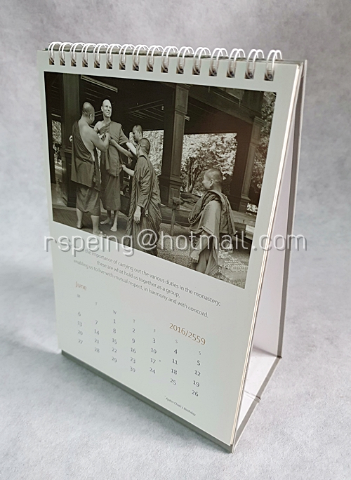 ปฏิทินตั้งโต๊ะ Forest Sangha Calendar 2016 (2559)