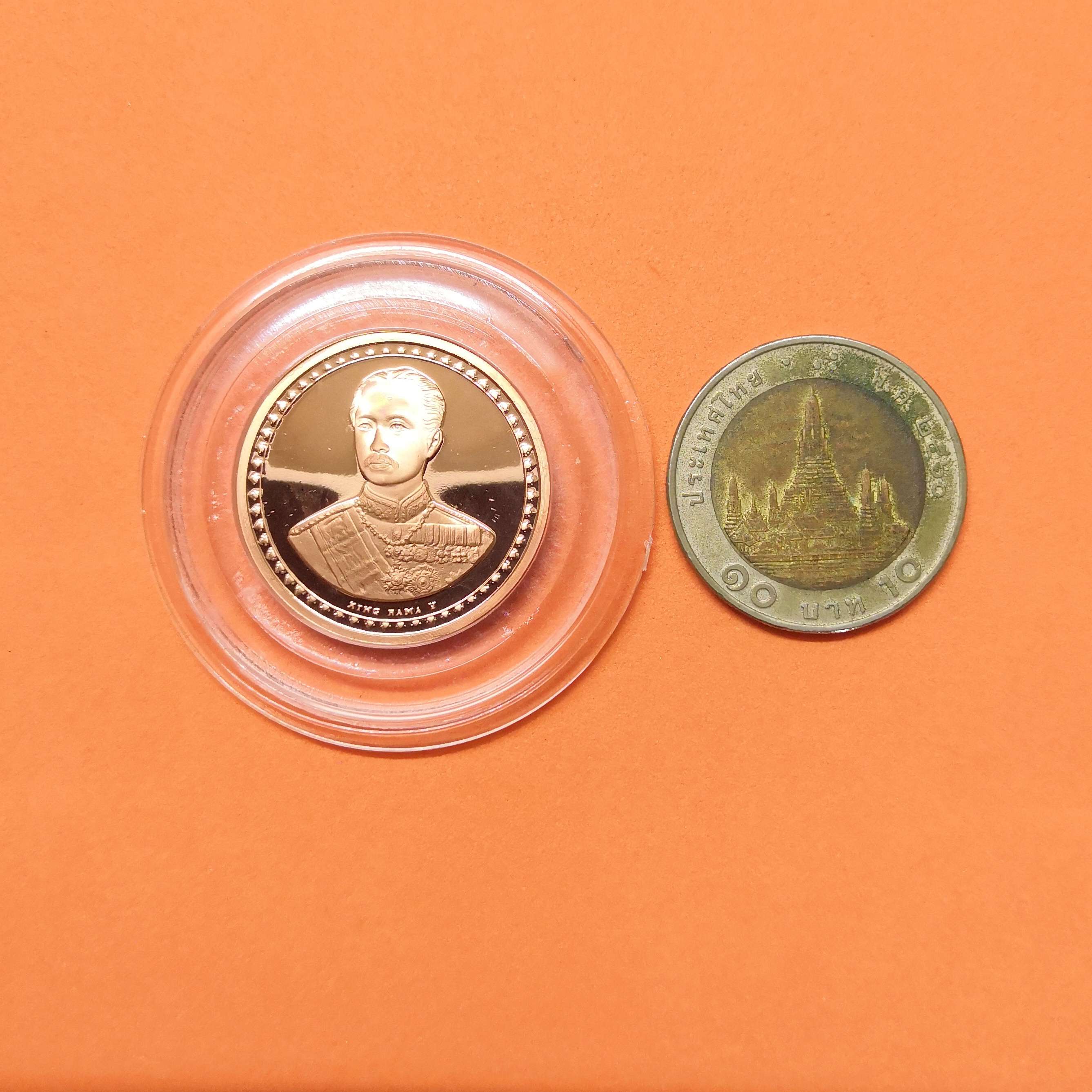 เหรียญ รัชกาลที่ 5 หลัง พระรูปทรงม้า หลวงพ่อเกษม เขมโก ปลุกเสก ในวันเสาร์ที่ 13 พฤษภาคม 2538 เวลา 14.00 น เนื้อทองแดงขัดเงา ขนาด 2.6 เซน ผลิตโดยโรงงาน MARIO DIMAIO ประเทศอิตาลี
