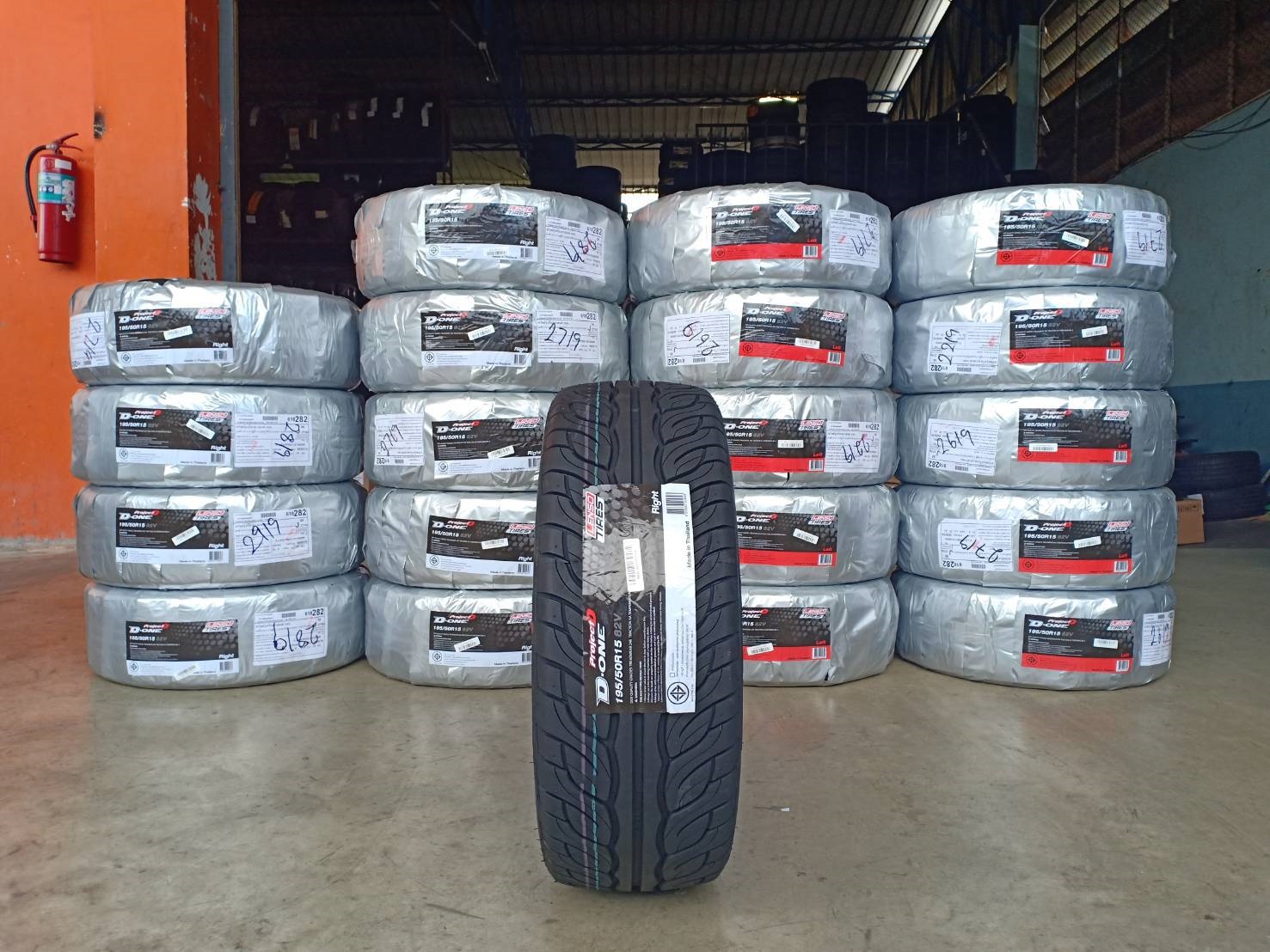 LENSO TIRES 195/50R15 PROJECT-D D-ONE ราคาถูก