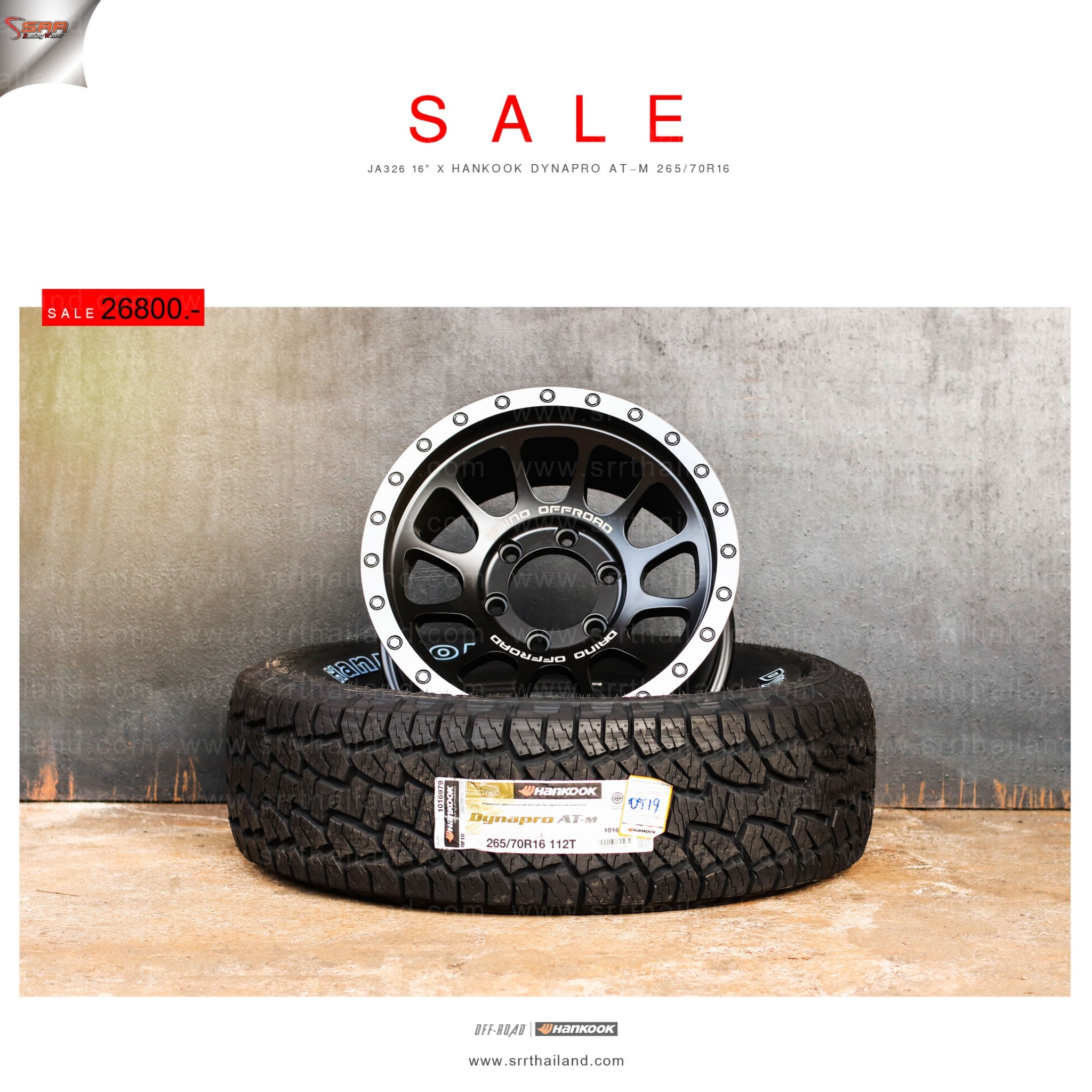 ล้อJA326 พร้อมยางHANKOOK AT-M ขอบ 16