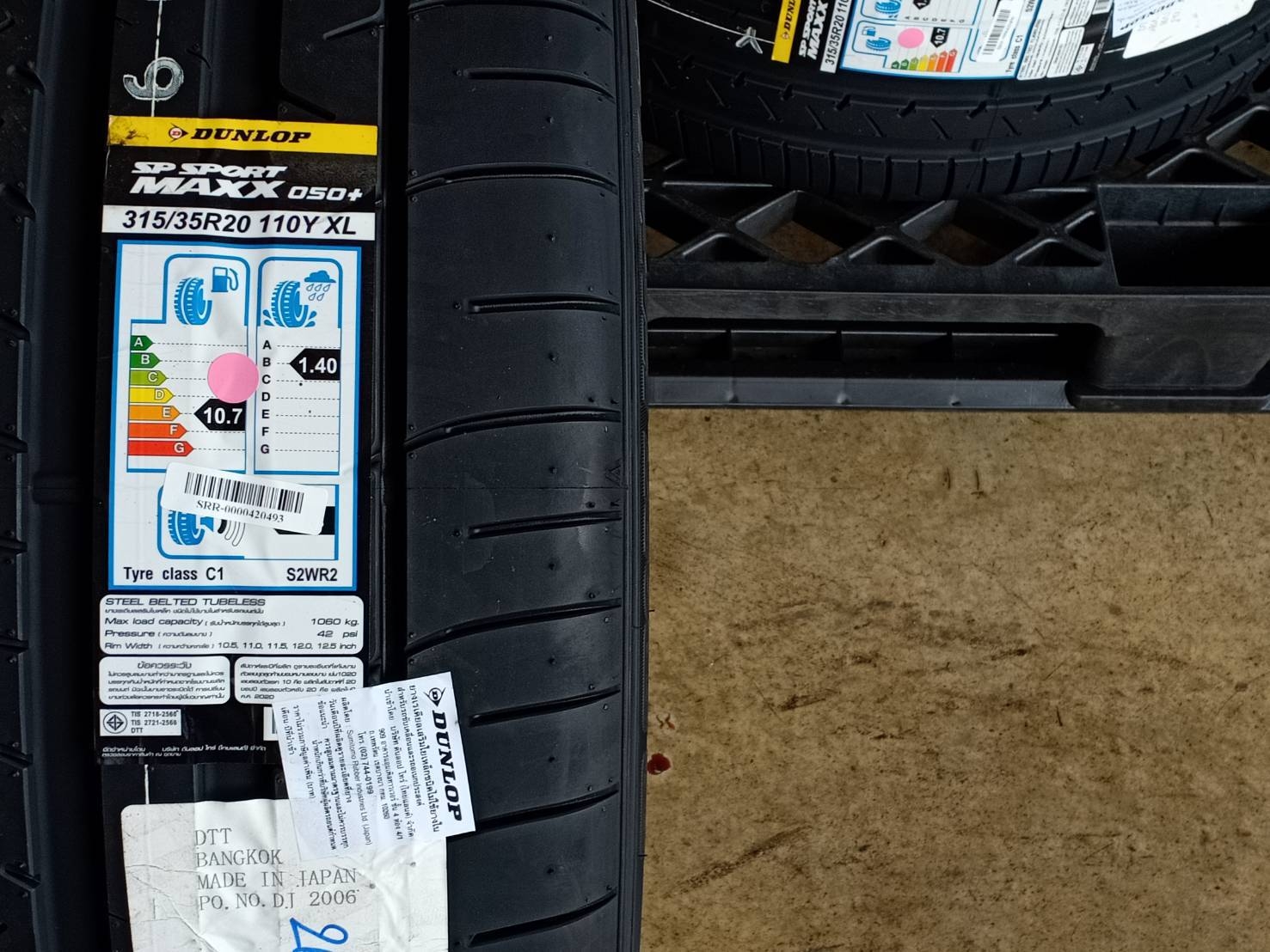 DUNLOP 315/35R20 SP SPORT MAXX 050+ 110Y XL MADE IN JAPAN