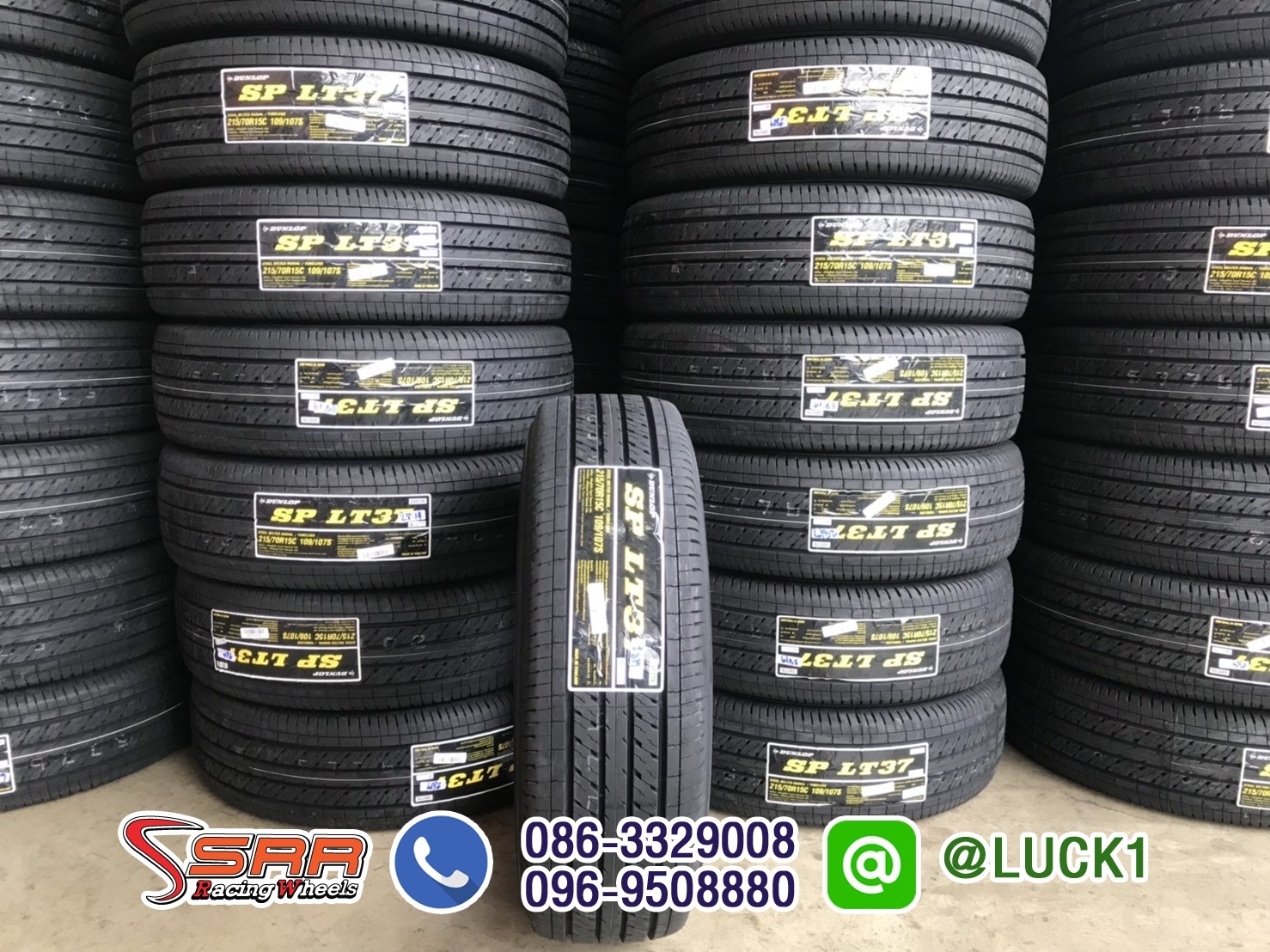DUNLOP LT37 215/70-15 ปี19 ราคาถูก