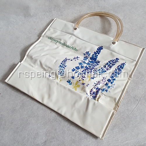 กระเป๋าจ่ายตลาดพลาสติก ลายช่อดอกไม้ ธนาคารกสิกรไทย