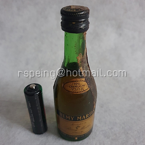 เหล้าขวดเล็ก เหล้าแท้ขวดแก้ว Remy Martin Fine Champagne Cognac V.S.O.P.