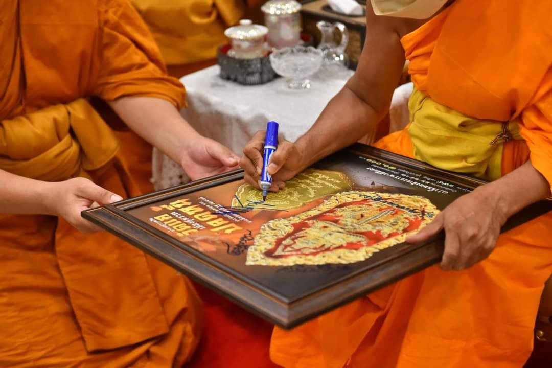รุ่นปลดหนี้ ท้าวเวสสุวรรณ พุทธศิลป์ ยักษ์วัดแค สุพรรณบุรี