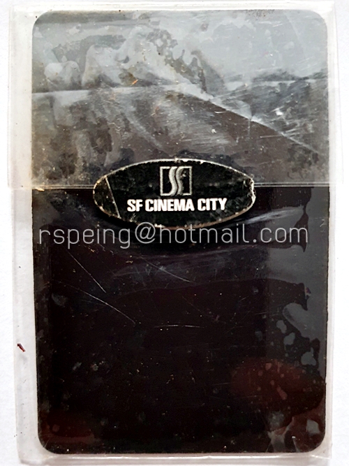 Magnet จากภาพยนตร์เรื่อง The Core