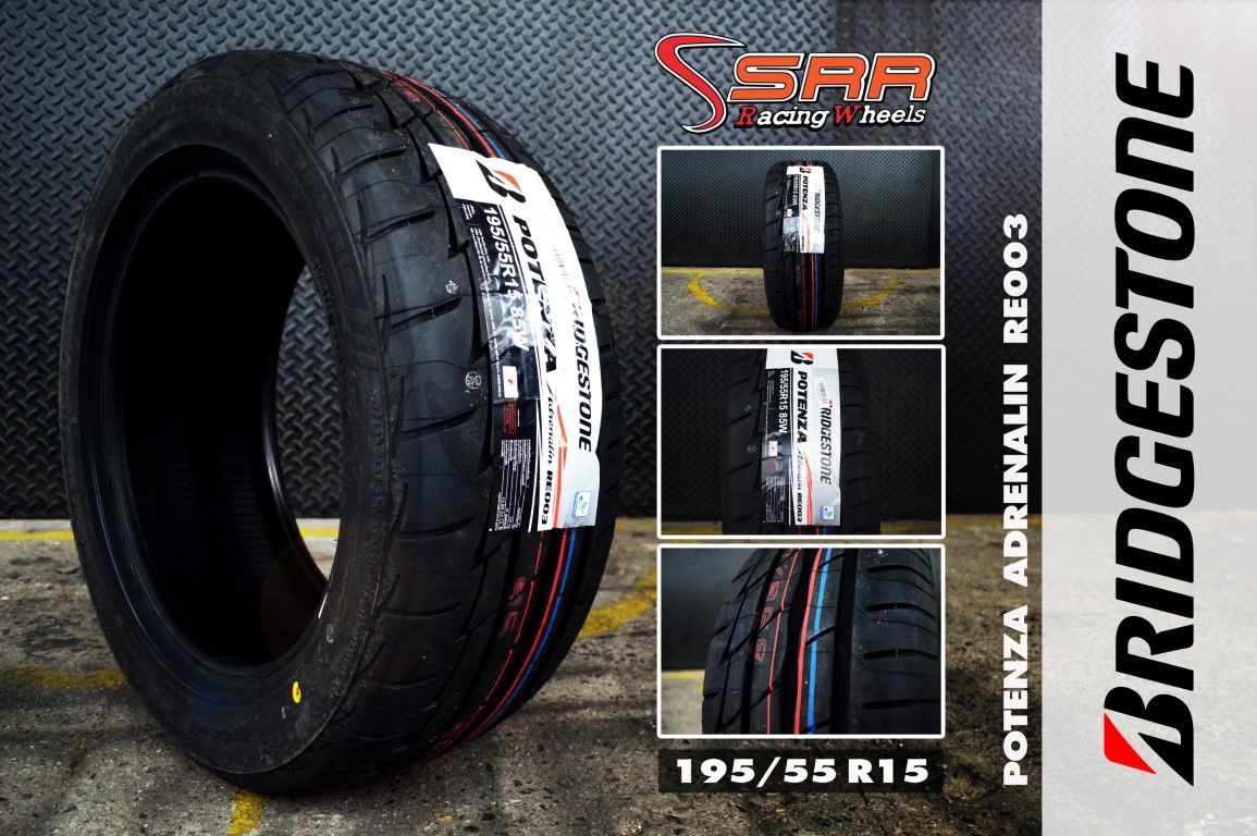 ยางเข้ามาใหม่ BRIDGESTONE RE003 195/55-15 ปี18 ราคาพิเศษ