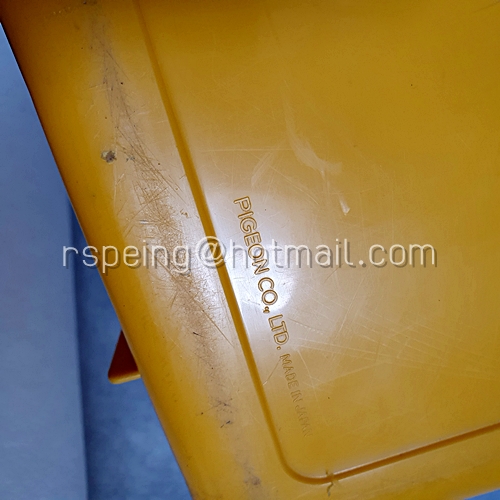 กล่องพลาสติกหูหิ้วสีเหลืองล็อคได้ ลายสิงโต Mag Mag