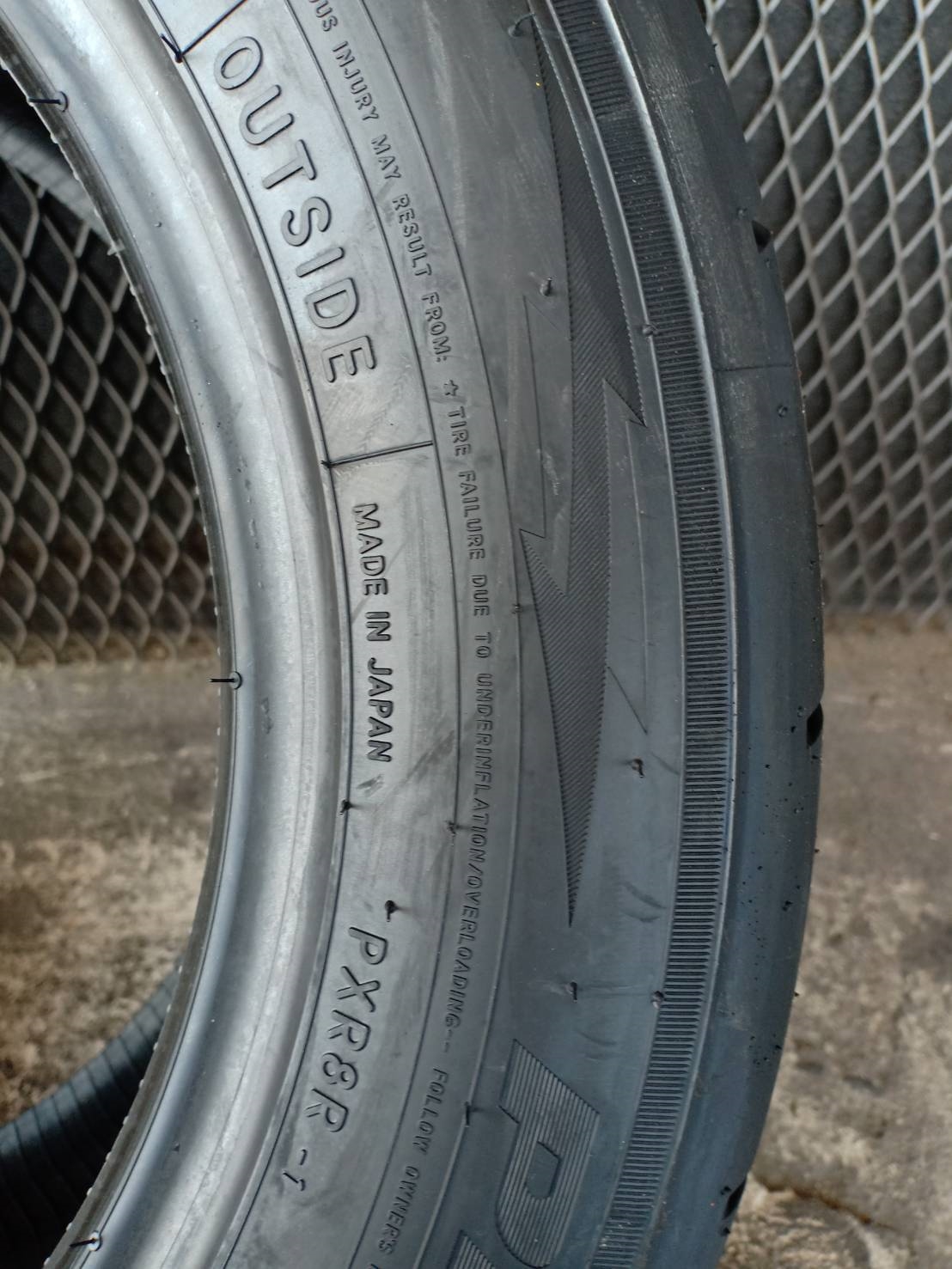 TOYO R888R 225/50-15 ยางปี19 มาใหม่