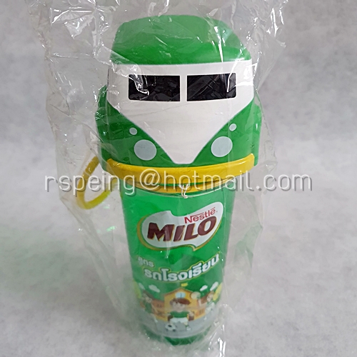 กระบอกน้ำ Milo รถโรงเรียน