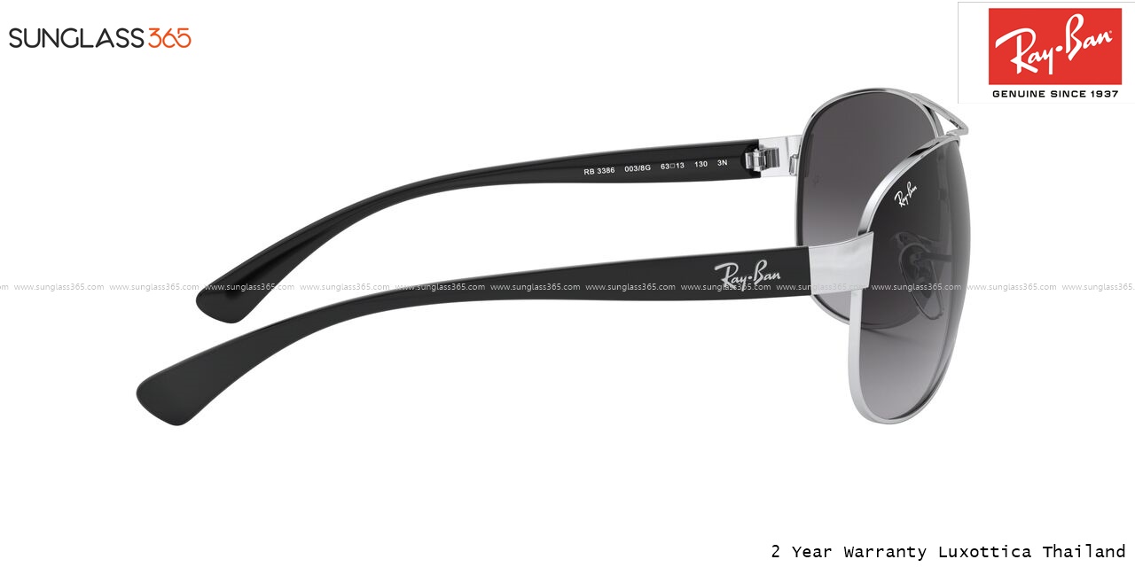 Ray Ban RB3386 003/8G Silver Aviator