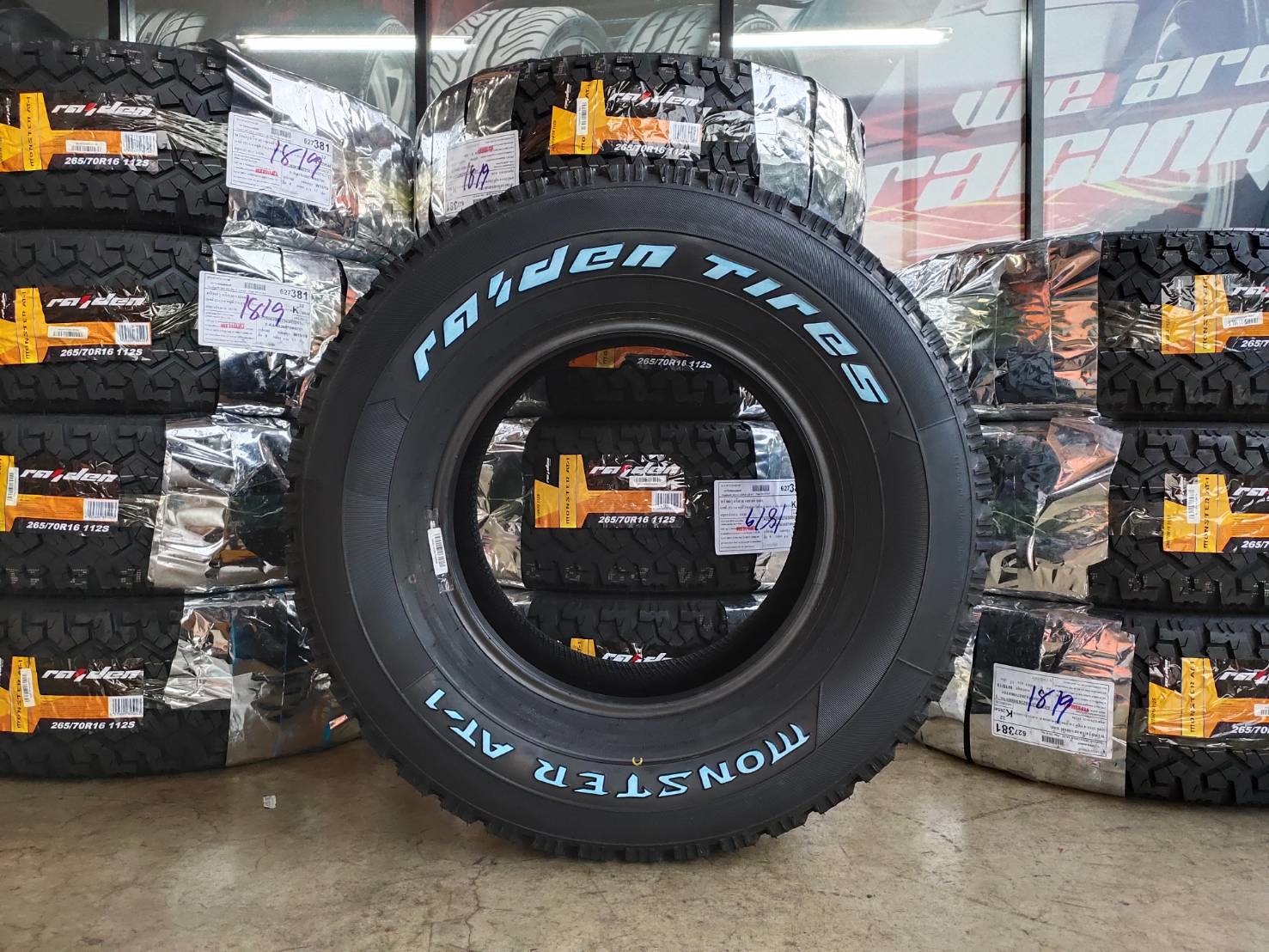 ยางเข้าใหม่ RAIDEN MONSTER AT-1 265/70R16 112S (ปี18)