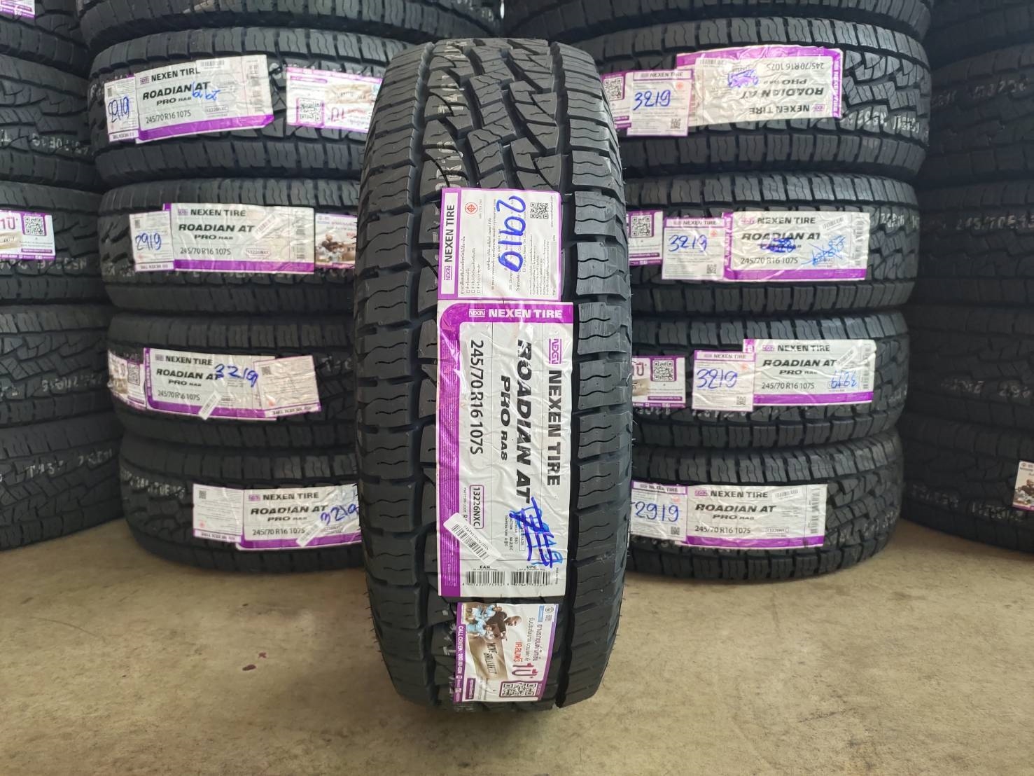 NEXEN ROADIAN ATPRO-RA8 265/70-16 ราคาพิเผศษ
