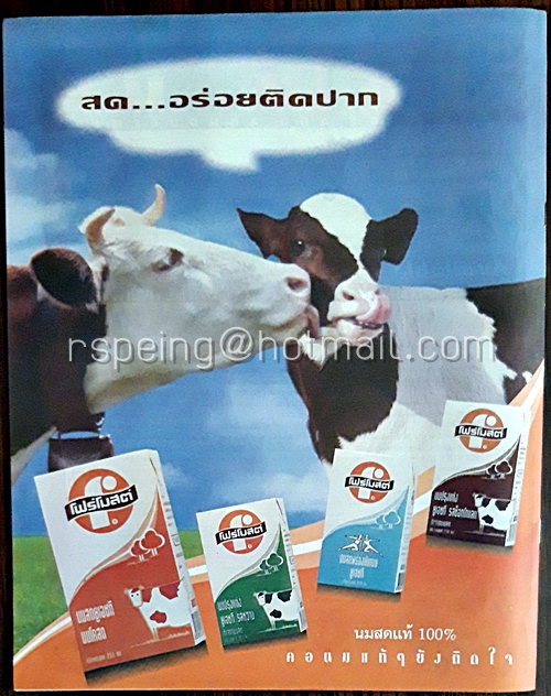 Student Weekly Vol.XXXI No.770 Monday 22 June 1998