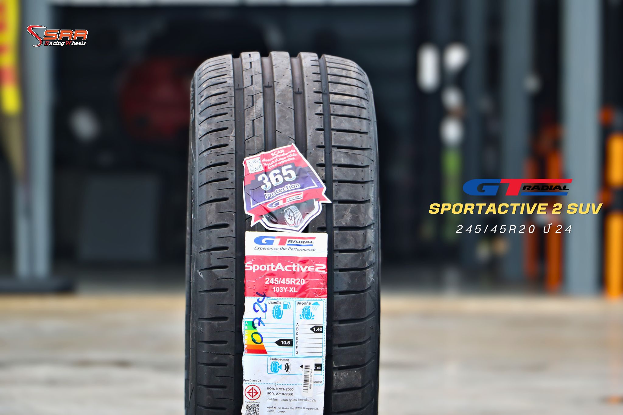 GTRADIAL SPORTACTIVE 2 SUV