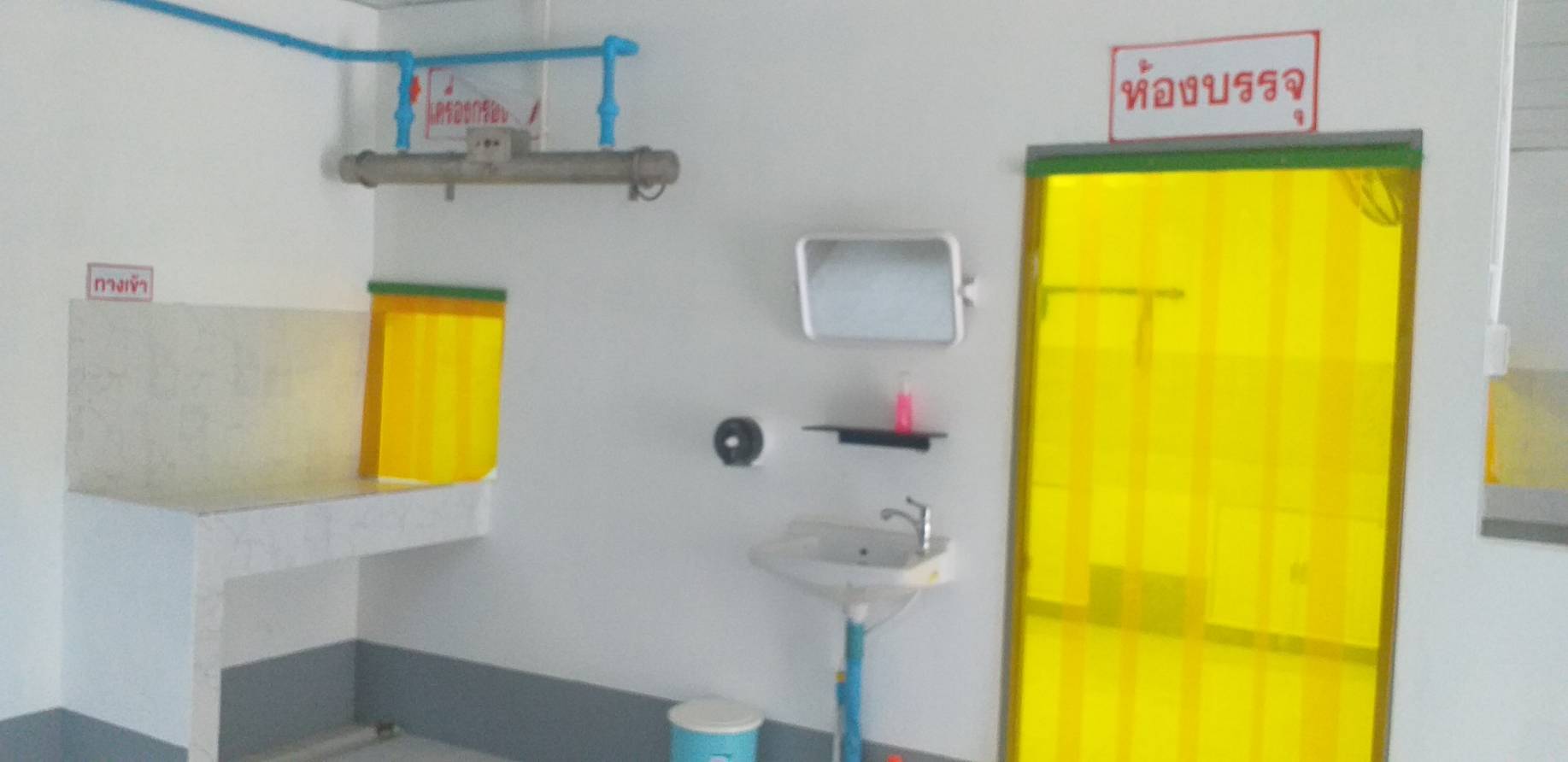 รับติดตั้งโรงงานน้ำดื่มR.O3,000ลิตรต่อวันพร้อมอุปกรณ์การติดตั้ง