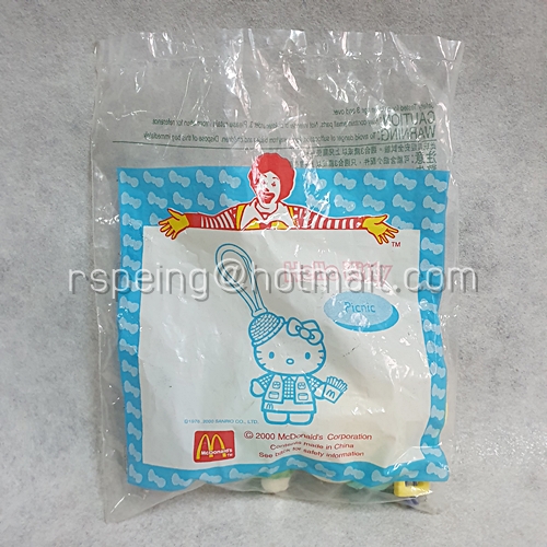 แมคโดนัลด์ แฮปปี้ มีล ทอยส์ 1990 : เฮลโลคิตตี้ : ชุดปิคนิค McDonald’s Happy Meal Toys 1990 : Hello Kitty : Picnic