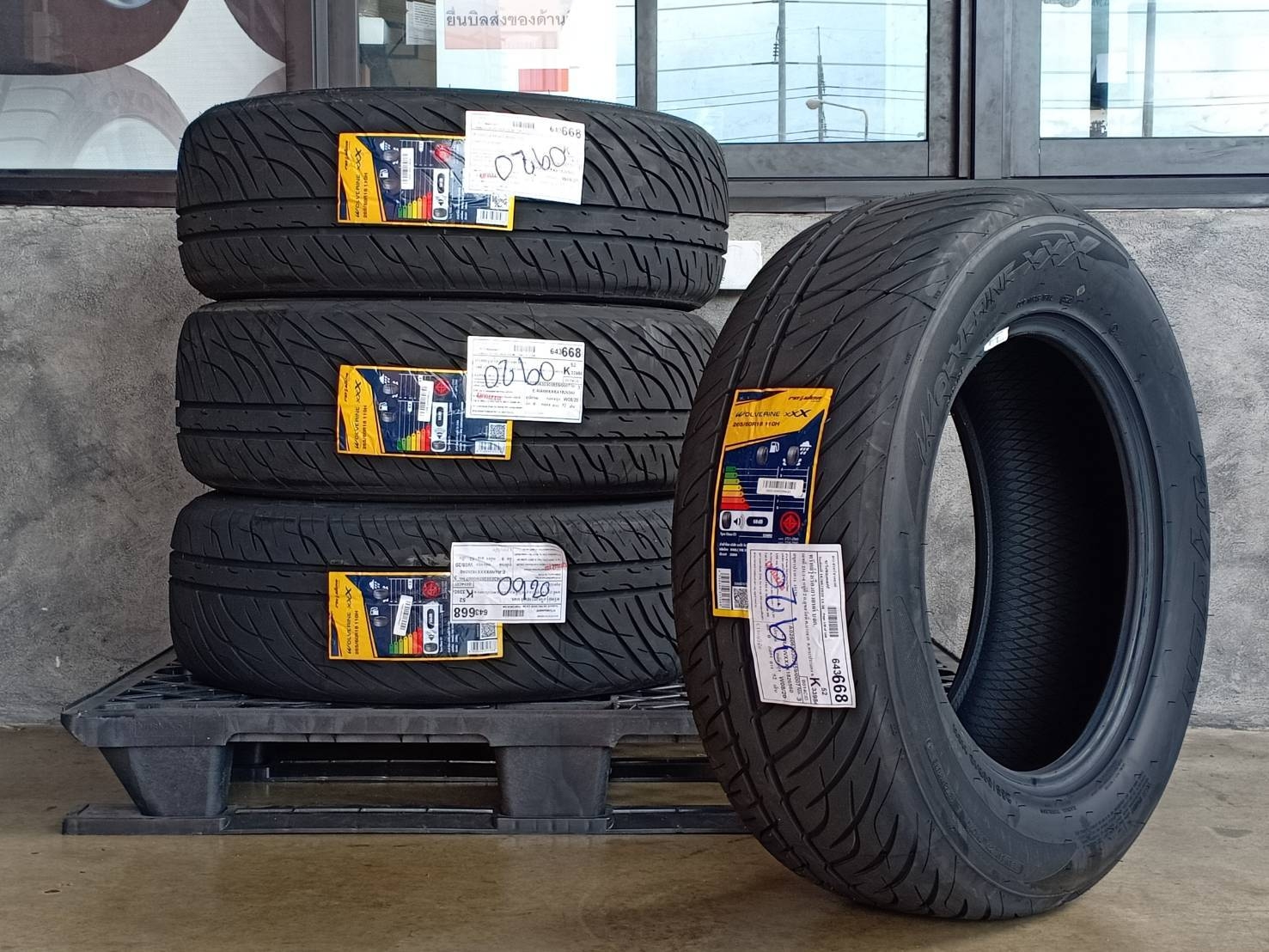 RAIDEN 265/60R18 WOLVERINE XXX 110H MADE IN CHINA