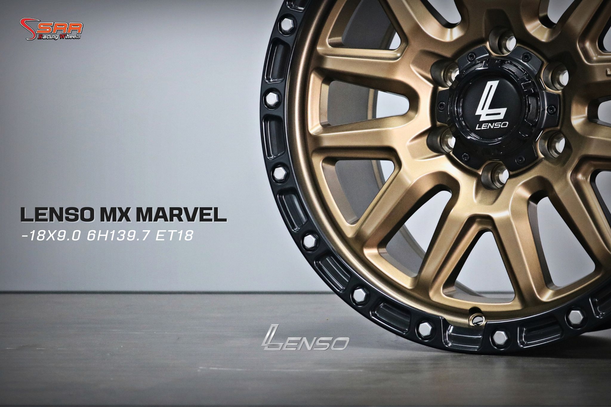 LENSO MX MARVEL สีน้ำตาล
