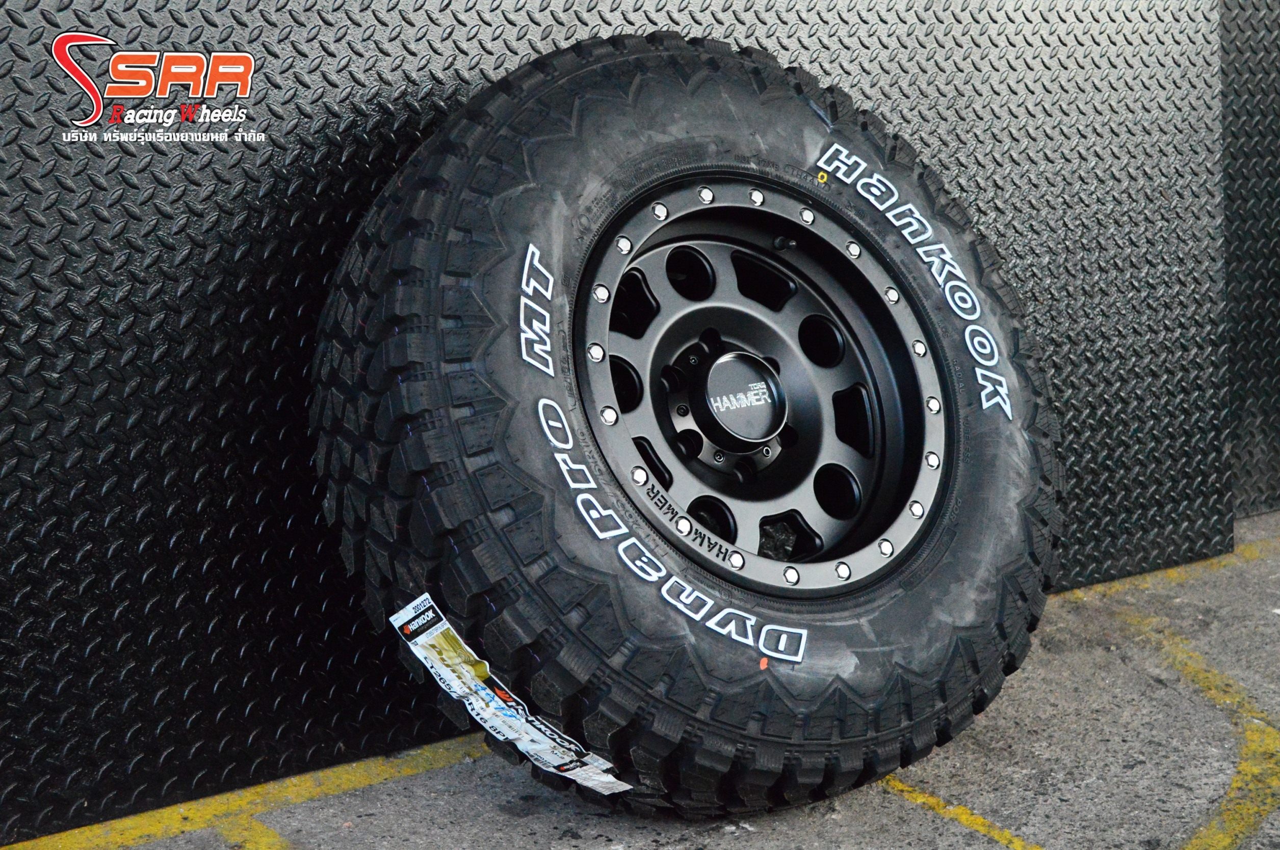 ล้อใหม่ HAMER ขอบ16 OFF ROAD PROMOTION