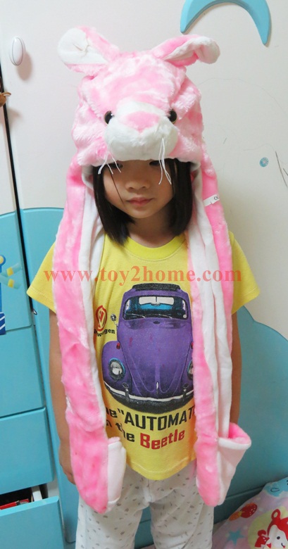 หมวกกันหนาวแฟชั่นรูปสัตว์น่ารัก (ลายกระต่ายชมพู)