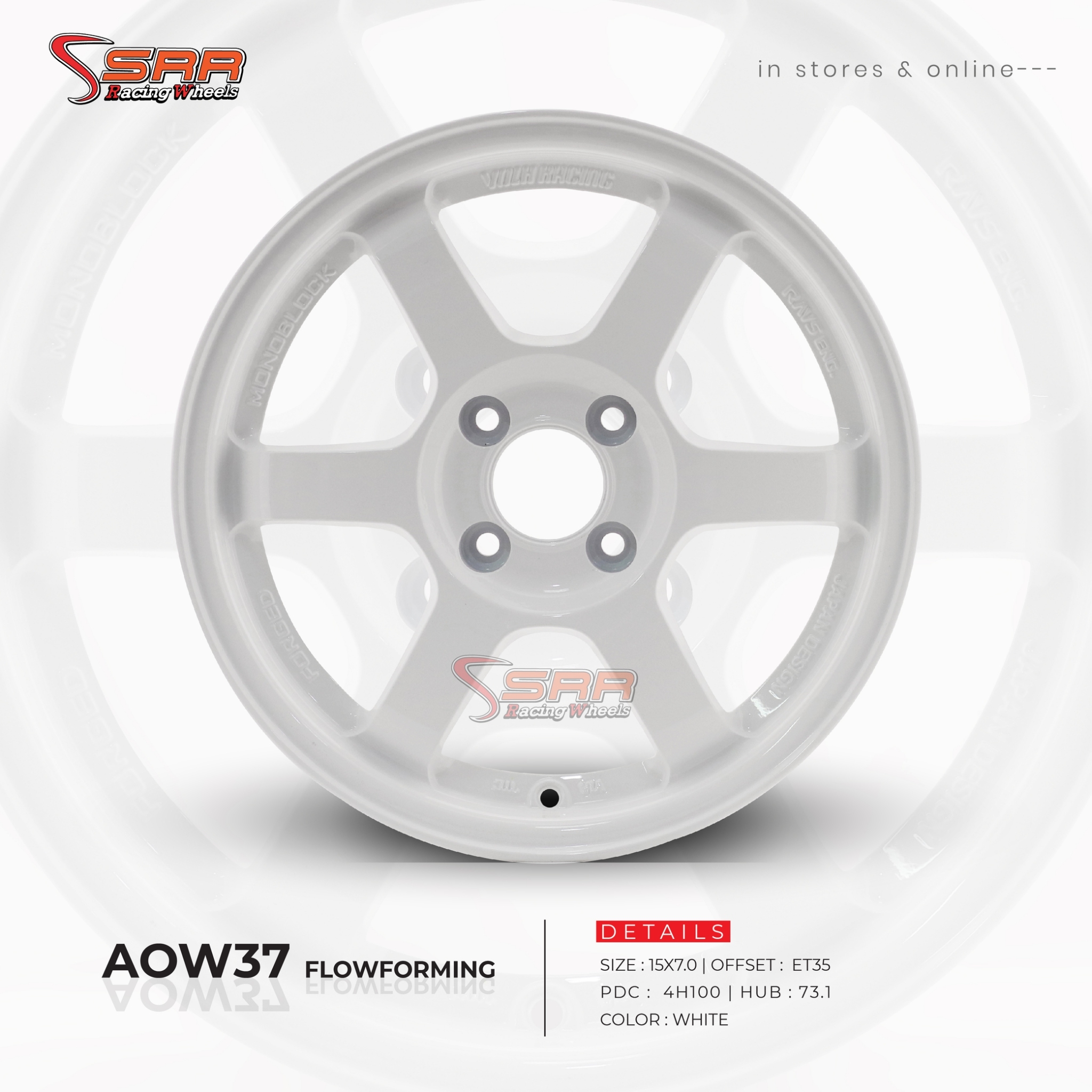 AOW37 FLOWFORMING ขอบ 15 ล้อเบา 2020