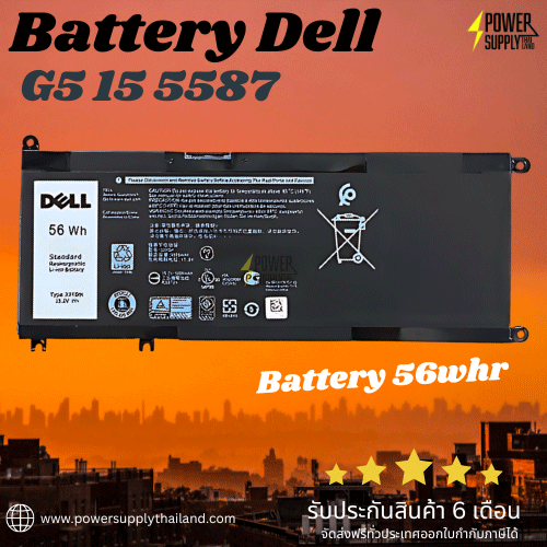 Battery Dell G5 15 5587 Original 33YDH 56Whr แบตโน๊ตบุ๊ค G5 15 5587 ตรงรุ่น ราคา พิเศษ