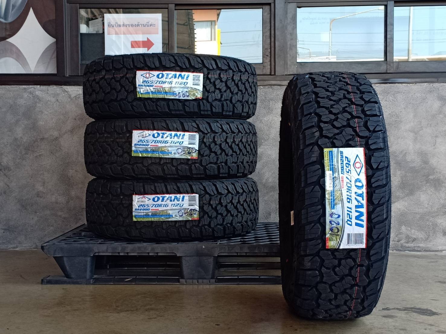 OTANI 265/70R16 SA2000 112Q MADE IN THAILAND