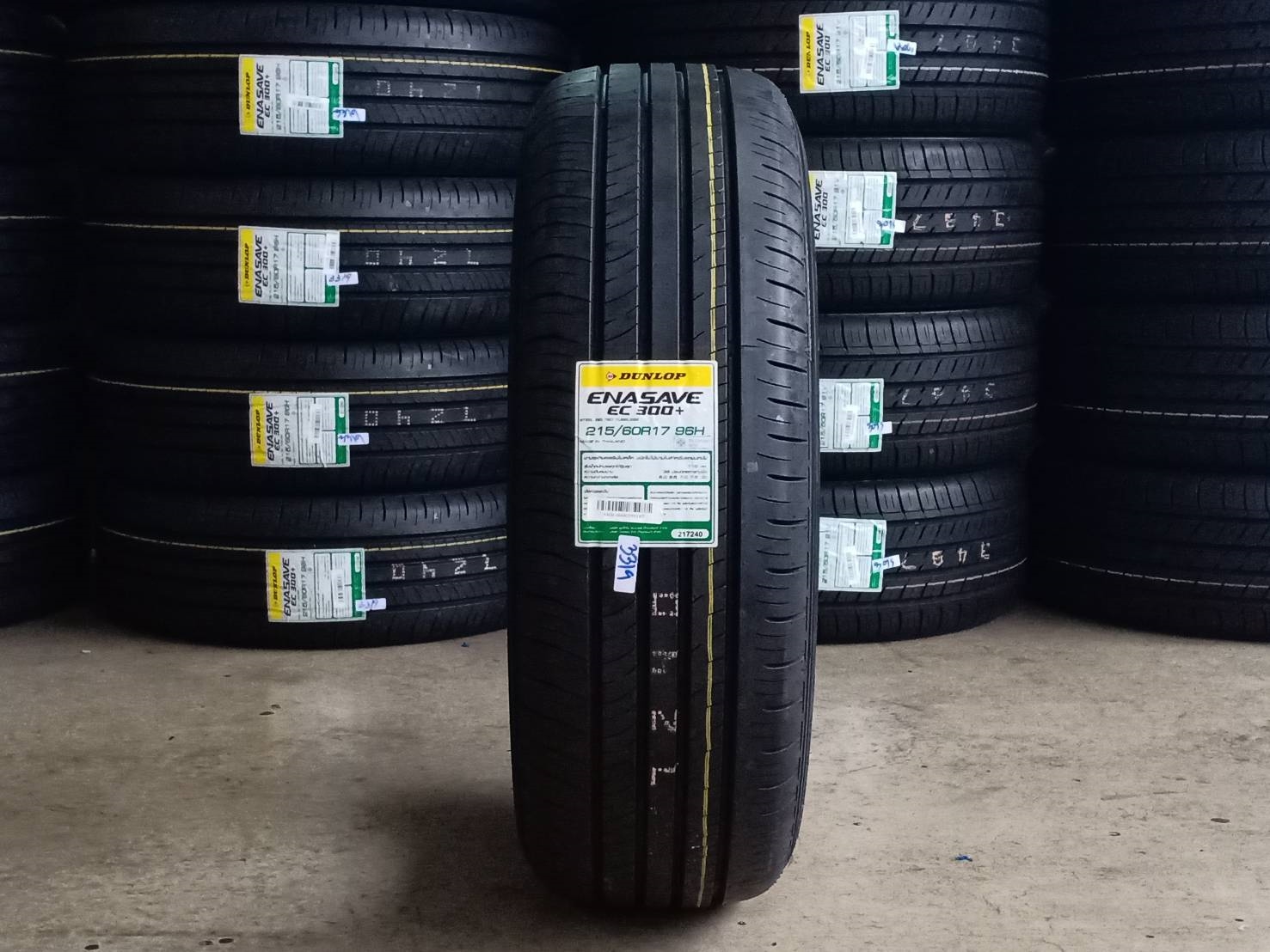 DUNLOP EC300+ 215/60-17 ปี19 ลดราคา